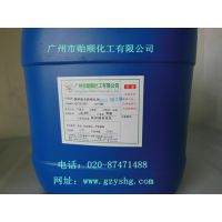 镀锌板防氧化剂