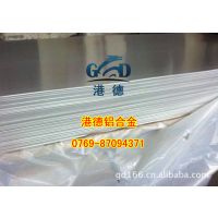 Ӧ6061-t6051 6061-t651