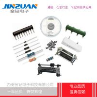 RX27-5W1K-5% 水泥电阻器 100只起订