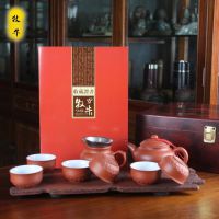 紫砂茶具8件套 ***木盒包装 商务送礼可定做LOGO 牧牛茶具