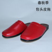春秋款現(xiàn)貨批發(fā) 家居包頭拖鞋 防滑地板拖 皮拖鞋 時尚情侶拖鞋