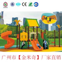 2013¿ݶ ʺ׶԰Ļ ϻ
