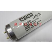 PHILIPS TL 60W/10R 半导体点光源-0752-222 7603