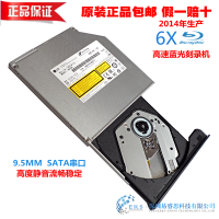  9.5MMٱʼǱ sata¼ BU20Nù ֧3D