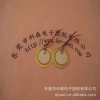 ӦѹմɷƬ &Phi;18MM ʽ רҵ żʵ ӭѡ