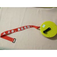 供应盒式反光式警示带，荧光式安全警示带，普通警示带