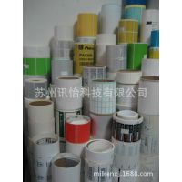 ɽfasson 60*14MM*5K/R1Բ/ھ76MM޳ǩ
