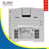 ***ƷPLC|PLCɱ̿|ֻ|FX3G-24MT/ES-A