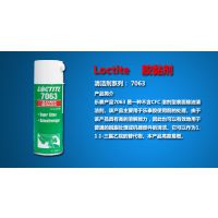 Ӧ̩ͨ Henkel Loctite 7063 
