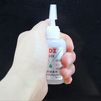 YDZ809 ͸˲ǿ ɼýˮ ޲ˮ ǿ