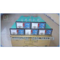 xk-3g xk-30可控硅电源/XK-30电磁振动给料机控制器/电振机控制器