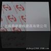 Ӧ3mɰֻֽǴĥɰֽ4.5*5.5
