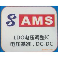 APLUS APR9600 ***啦！！！