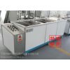 供应宁波博尔多槽溶剂型超声波清洗机