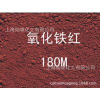 ݶ180M ݶ180M ¹ һ