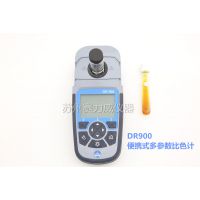 ϣDR900Яʽɫƶָϼѡ