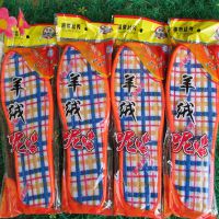 厂家批发羊绒呢鞋垫 ***保暖羊绒鞋垫 男女士冬款鞋垫地摊货源