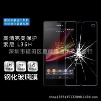 LG G2 Ĥ ֻĤ 0.4mmƽֻĤ ֻĤ 