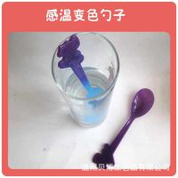 ɹר Ӥ׶ɫ ±ɫ