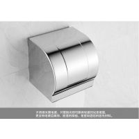 不锈钢纸巾盒厕纸盒 浴室手纸盒 全封闭式手纸架 卫生间卷纸器