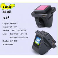 IROֱг¼ҹӳ尲A7ͣ