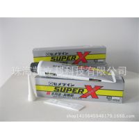 ʩӲSUPERX8008մճӹ̶๦***ҵ