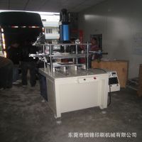 HJ-195气动平面烫金机，平面烙印机，可制版