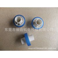 厂家供应40宇宙杯士条 UCE-172  AB通盲孔(齿轮/喷嘴/滚轮片）