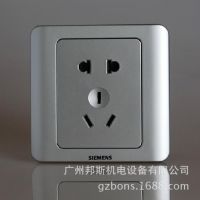 西門子墻壁開關(guān)插座 遠(yuǎn)景彩銀10A五孔插座5UB0106-1CC122
