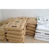 供应南亚　工程塑料　塑胶原料　报价　15%玻纤增强　耐冲击强度的平衡良好　PET 4210G3　