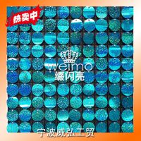 綯/綯Ƭ ̳/װװ 522-146