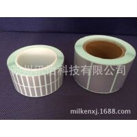 㶫ݸLINTECPETǩ110*165R2K