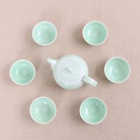 相宜家居 如愿七头功夫青瓷茶具 一壶六杯 陶瓷茶杯茶壶套装 批发