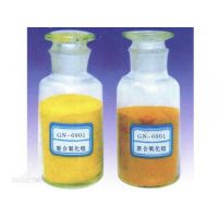 供应山东化友GN-6001聚合氯化铝水处理剂