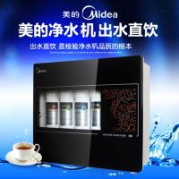 ӦģMidea/ MRO102C-4