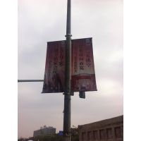 上海灯杆道旗广告，道旗发布，指示牌审批发布