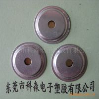 ӦǷƬ 27mmͭƬ ɿ  Ż ӭǢ̸