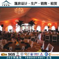 供应厂家***出口印度白色大帐篷/出口巴基斯坦户外酒会帐篷