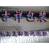 Ӧ30/28/25/22/15MMֽ