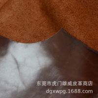 瘋馬油皮瘋馬2.0厚瘋馬油皮進(jìn)口厚皮DIY手工制品皮牛皮用皮