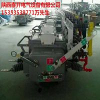 ֻӦZW20-12 ZW20-12Ź ZW20-12ֽ翪