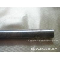 ۵ֻӦϽֱ16*200mm  Ͻĥ