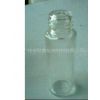 Ӧ20ml͸ݿڲƿ