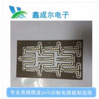 f4bƵ塢Ƶ塢Ƶpcb޽˹ Ƶ