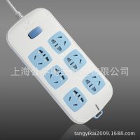 上海插座廠家 公牛插座 兒童防觸電插座插排 GN-G1060(3米)