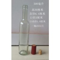 直销500ML白色高款果酒瓶葡萄酒瓶木塞口透明葡萄玻璃酒瓶