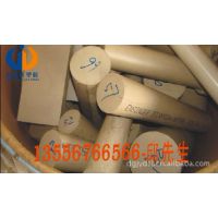 江蘇PEEK棒/昆山PEEK棒/西安PEEK棒/湖北PEEK棒/四川PEEK棒