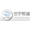 ˾logo