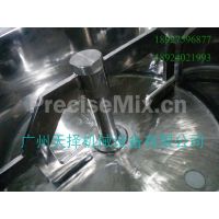 混合机真空配料机 配料机 混合配料