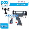 ƷCOXǹ3ͣCOX3***ṹ